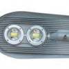 西安优质集成光源LED路灯批发——陕西集成光源LED灯