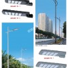 硕联灯具提供石家庄地区优良的道路灯-路灯生产厂家