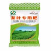 供应益阳优质的茶叶专用肥-出口茶叶专用肥