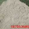 山东声誉好的电石泥制备干法脱硫剂供应商，电石渣脱硫剂生产工艺