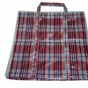 百祥包装为您提供质量好的编织袋——商丘编织袋批发