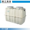 上海哪里有卖得好的久保田浄化槽——提供久保田浄化槽