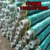 沧州专业的玻璃钢保温管生产厂家_玻璃钢保温管厂家操作严格追求品质