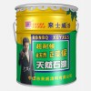 潍坊畅销的真石漆铁桶供应——上海真石漆铁桶