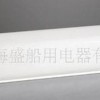 温州销量领先的荧光舱顶灯厂家推荐 中国灯具