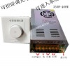 上海销量领先的直流稳压电源厂家推荐 代理直流稳压电源
