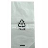 汕头CPE磨砂袋厂家|优质CPE磨砂袋，广顺塑胶制品提供
