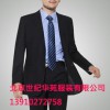 北京市价格优惠的男士西服批发-供销男士商务西服