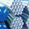 新款联塑华通钢管方程钢材供应-湖北联塑华通钢管