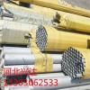 304不锈钢管 不锈钢焊管专业厂家13303062533