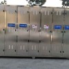 【厂家推荐】质量良好的光催化废气处理设备动态 上海uv净化设备图片