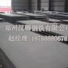 郑州提供好的不锈钢板，河南不锈钢板厂家