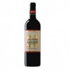 江苏新品JPM家族波尔多干红葡萄酒供应-JPM家族波尔多干红葡萄酒公司