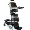 电动站立轮椅