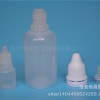 洗手液塑料瓶-恒泽包装材料供应特价眼药水滴瓶
