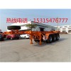 济宁专业的集装箱运输车供应商，集装箱运输车价位