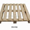 阳江实木卡板——热卖实木卡板，中亿木材供应