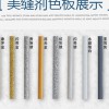 广州靓瓷胶美缝剂专业供应商-双组份美缝剂