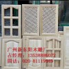 哪里有供应特色的仿古门窗——广州荔湾实木仿古门窗