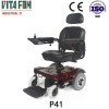 优质的老年残疾轮椅供应商当属维峰机械——江苏老年轮椅