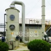 苏州质量良好的酸碱废气处理设备出售_辽宁酸碱废气处理设备