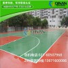 上海知名的篮球场塑胶地板供应商-室外篮球场塑胶地板