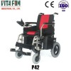 漳州老年残疾轮椅-选安全的老年残疾轮椅，就到维峰机械