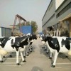 哪里有供应特色的仿真奶牛雕塑玻璃钢动物雕塑 绥化
