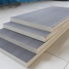 聚氨酯复合保温板专业报价 银川聚氨酯复合保温板