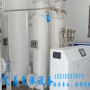 艾美气体设备——畅销RZ-120型医用制氧机提供商-出售制氧机