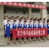 太原航空乘务学院-知名的陕西航空乘务专业培训