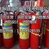 重庆消防安装包您满意|重庆消防安装公司