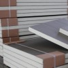聚氨酯复合保温板 聚氨酯板,宁夏大光节能科技有限公司
