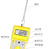 溶液化工水分测定仪 FD-C溶液水分测定仪