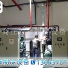 宏泰制冷专业供应小型冷库|济源冷库安装厂家
