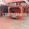 稳定土拌合站维修~稳定土拌合站生产厂家~青州润建机械
