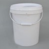 【关注】塑料水桶批发价格xs安阳25l单沿塑料水桶