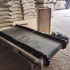 好的粮食流量秤由丹东地区提供   具有价值的粮食流量秤皮带配料秤定量给料机沈阳生产企业