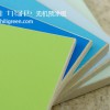 惠州优质无机预涂板供应商_购置隧道装饰板