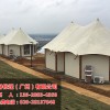 平顶帐篷——价位合理的帐篷酒店品牌推荐