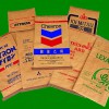 福州优质的编织袋专业报价 福建编织袋