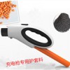 优质的充电桩线缆料-广东125度充电桩材料品质保证