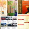 设计服务南秋广告策划是您的首要选择，福州广告设计推荐