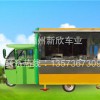 潍坊哪里有供应电动餐车|青州流动美食车
