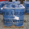 中央空调防冻液制造商，北京市声誉好的中央空调防冻液供应商