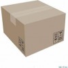 潍坊食品纸盒公司-寿光食品纸箱