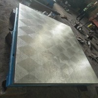 专业供应铸铁检验平板 铸铁平台精度高