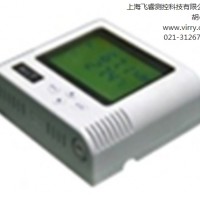 无线温湿度监控 飞睿供 上海无线温湿度监控供求热线