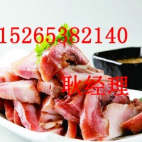 山东老北京酱猪头肉批发价格