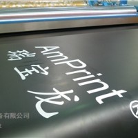 上海平网印花导带价格 高品质平网印花机导带 印花导带厂商 汉唐供